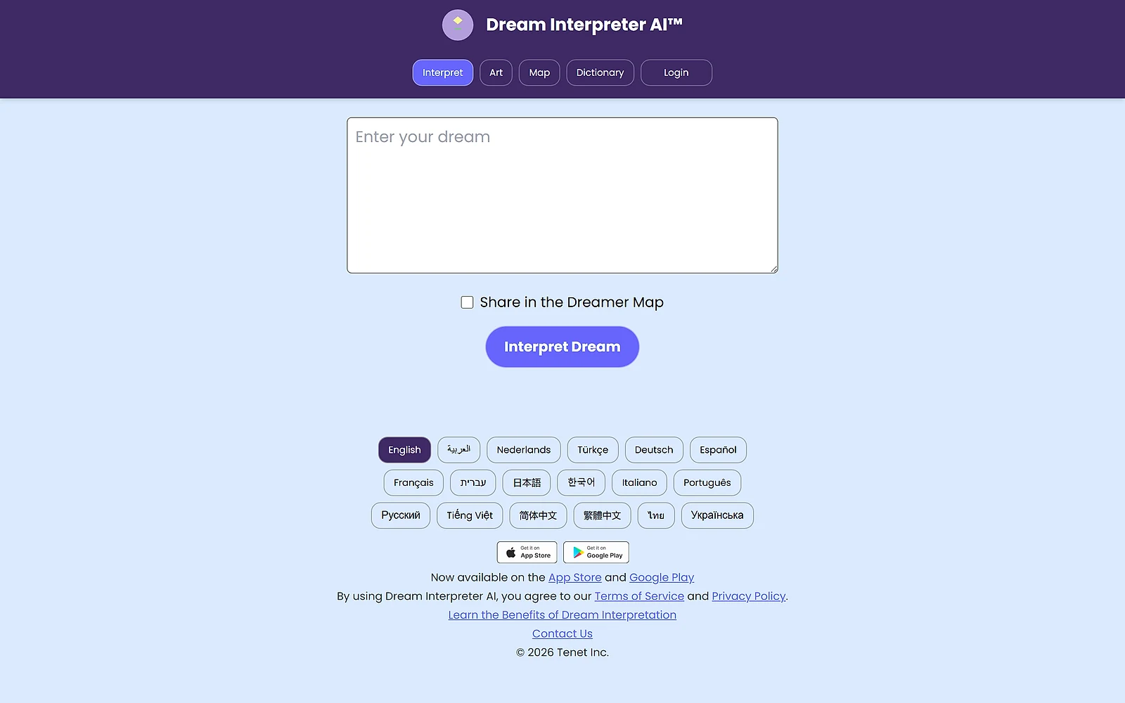 Dream Interpreter AI homepage, offering dream interpretation, art and a dream dictionary